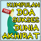 Kumpulan Doa Sukses Dunia Akhi simgesi