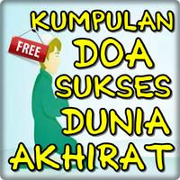 Kumpulan Doa Sukses Dunia Akhi gönderen