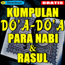 Kumpulan Doa Para Nabi Dan Rasul Dalam Al-Quran APK