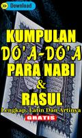 Kumpulan Doa Para Nabi Dan Rasul Dalam Al-Quran poster