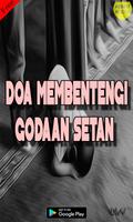 Kumpulan Doa Godaan Jin Dan Setan Terkutuk Terbaik Screenshot 1
