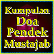 Kumpulan Doa Pendek Mustajab