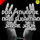 Doa Penunduk Nabi Sulaiman Jarak Jauh Lengkap APK