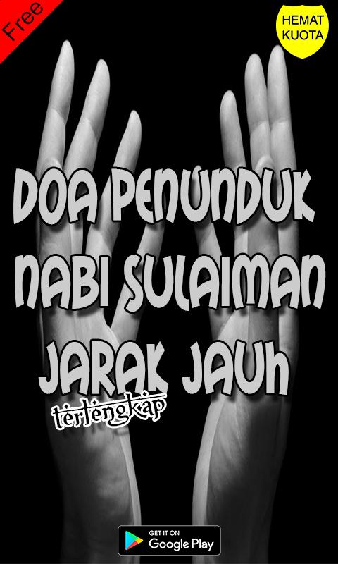 Doa Penunduk Nabi Sulaiman Jarak Jauh Lengkap 10 10 Apk Download Com Kumpulandoapenunduknabisulaimanjarakjauhterlengkapyangpernahadatrendingandinsuranceforexlife Apk Free