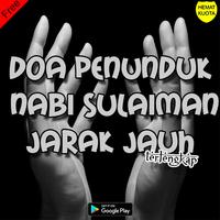 Doa Penunduk Nabi Sulaiman Jarak Jauh Lengkap Screenshot 2