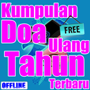 Kumpulan Doa Ulang Tahun Terbaru APK