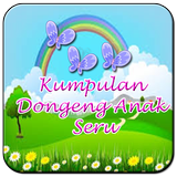 Kumpulan Dongeng Seru Anak आइकन