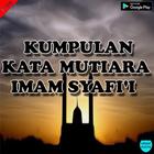 Kumpulan Kata Mutiara Imam Syafi'i Terbaik Lengkap Zeichen