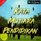 Kumpulan Kata Mutiara Pendidikan Menuju Sukses icon