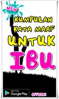 ungkapan kata maaf untuk ibu Screenshot 1