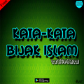 Kumpulan Kata Bijak Islam Terupdate Dan Terbaik