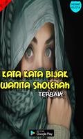 Kumpulan Kata Bijak Wanita Sholehah Terbaik Screenshot 1