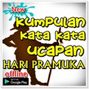 Kumpulan kata kata ucapan HARI PRAMUKA APK