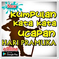 Kumpulan kata kata ucapan HARI PRAMUKA Plakat