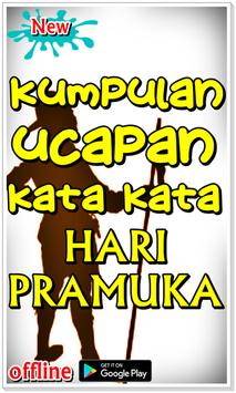 Kumpulan kata kata ucapan HARI PRAMUKA for Android APK Kumpulan kata kata ucapan HARI PRAMUKA for Android APK