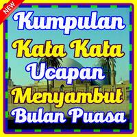 KumpulanKata Ucapan Menyambut Bulan Puasa Ramadhan Plakat
