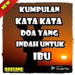 Kumpulan Kata Kata Doa Yang Indah Untuk Ibu