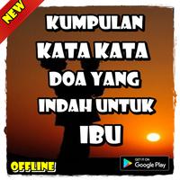 Kumpulan Kata Kata Doa Yang Indah Untuk Ibu Plakat