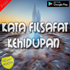 kumpulan Kata Filsafat Kehidupan Yang Lebih Baik Zeichen
