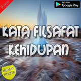 kumpulan Kata Filsafat Kehidupan Yang Lebih Baik Zeichen