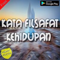 kumpulan Kata Filsafat Kehidupan Yang Lebih Baik Plakat