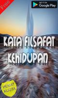kumpulan Kata Filsafat Kehidupan Yang Lebih Baik Screenshot 1