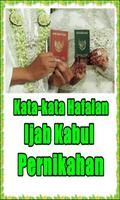 Kumpulan Kata-kata Hafalan Ijab Kabul Pernikahan تصوير الشاشة 1