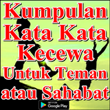 Kumpulan Kata Kata Kecewa Untuk Teman atau Sahabat Zeichen