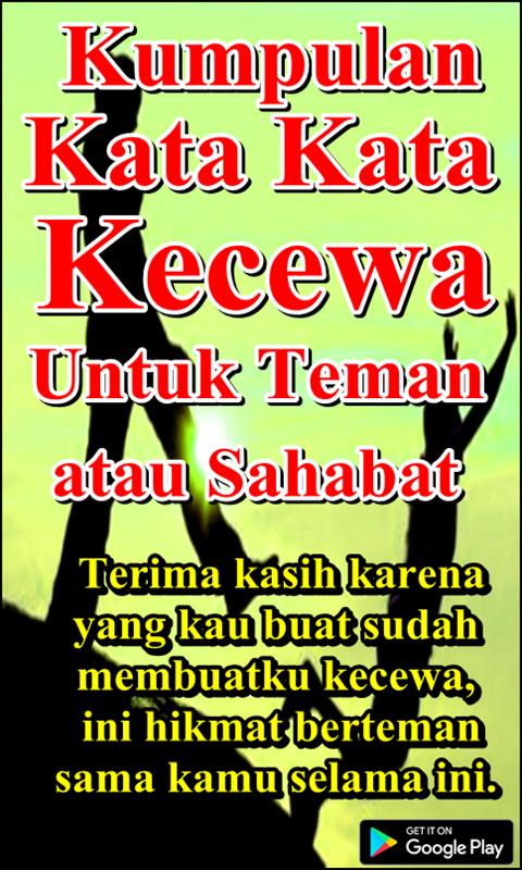 Puisi Kecewa Pada Sahabat Kumpulan Puisi Terbaik Puisi Kecewa Pada Sahabat Kumpulan Puisi Terbaik