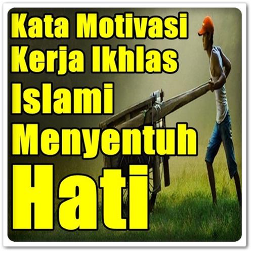7 Gambar Kata Kata Mutiara Untuk Penyemangat Bikin Percaya Diri Terus Hot Liputan6 Com