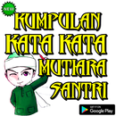 Kumpulan Kata Kata Mutiara Ana APK