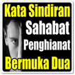 Kata Sindiran Sahabat Penghian