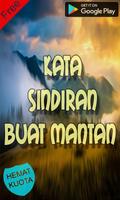 Kata Sindiran Untuk Mantan Bikin Sakit Gigi Screenshot 1
