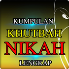 Kumpulan Khutbah Nikah Lengkap ไอคอน