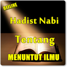 HADIST NABI TENTANG MENUNTUT I Zeichen