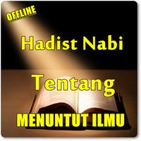 HADIST NABI TENTANG MENUNTUT I Screenshot 2