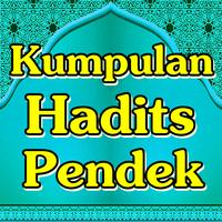 Kumpulan Hadits Pendek Affiche