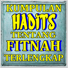 Dalil Al Qur’an dan Hadits Tentang Fitnah Lengkap icon