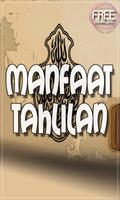 برنامه‌نما Manfaat Tahlilan عکس از صفحه