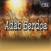 Adab Ketika Akan Berdoa Kepada Allah SWT पोस्टर