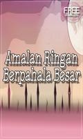 20 Amalan Ringan Berpahala Bes скриншот 1