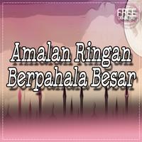 20 Amalan Ringan Berpahala Bes скриншот 3
