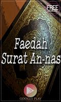 Faedah Surah An-Nas Lengkap & Terbaik 截图 1