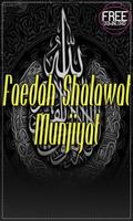 Faedah Shalawat Munjiyat Lengkap Ekran Görüntüsü 1