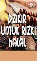 Dzikir Dan Doa Untuk Melancarkan Rezeki Halal capture d'écran 2