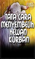 برنامه‌نما Tara Cara Menyembelih Hewan Qu عکس از صفحه