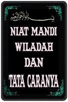 Niat Mandi Wiladah Dan Tata Ca 스크린샷 3