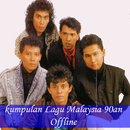 kumpulan Lagu Malaysia 90an Offline APK