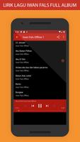 Kumpulan Lagu Iwan Fals Full Album capture d'écran 1