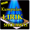 KUMPULAN LIRIK DAN SHOLAWAT KO